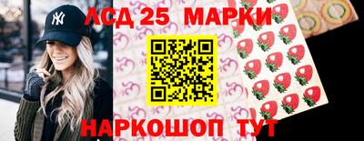 ALPHA PVP Славянск-на-Кубани
