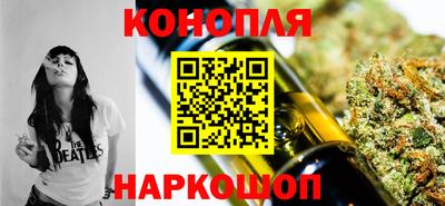 ALPHA PVP Славянск-на-Кубани