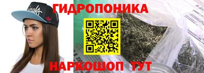ALPHA PVP Славянск-на-Кубани