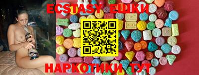 spice Славгород