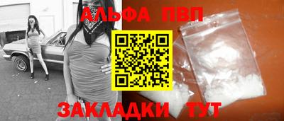 мефедрон VHQ Нягань